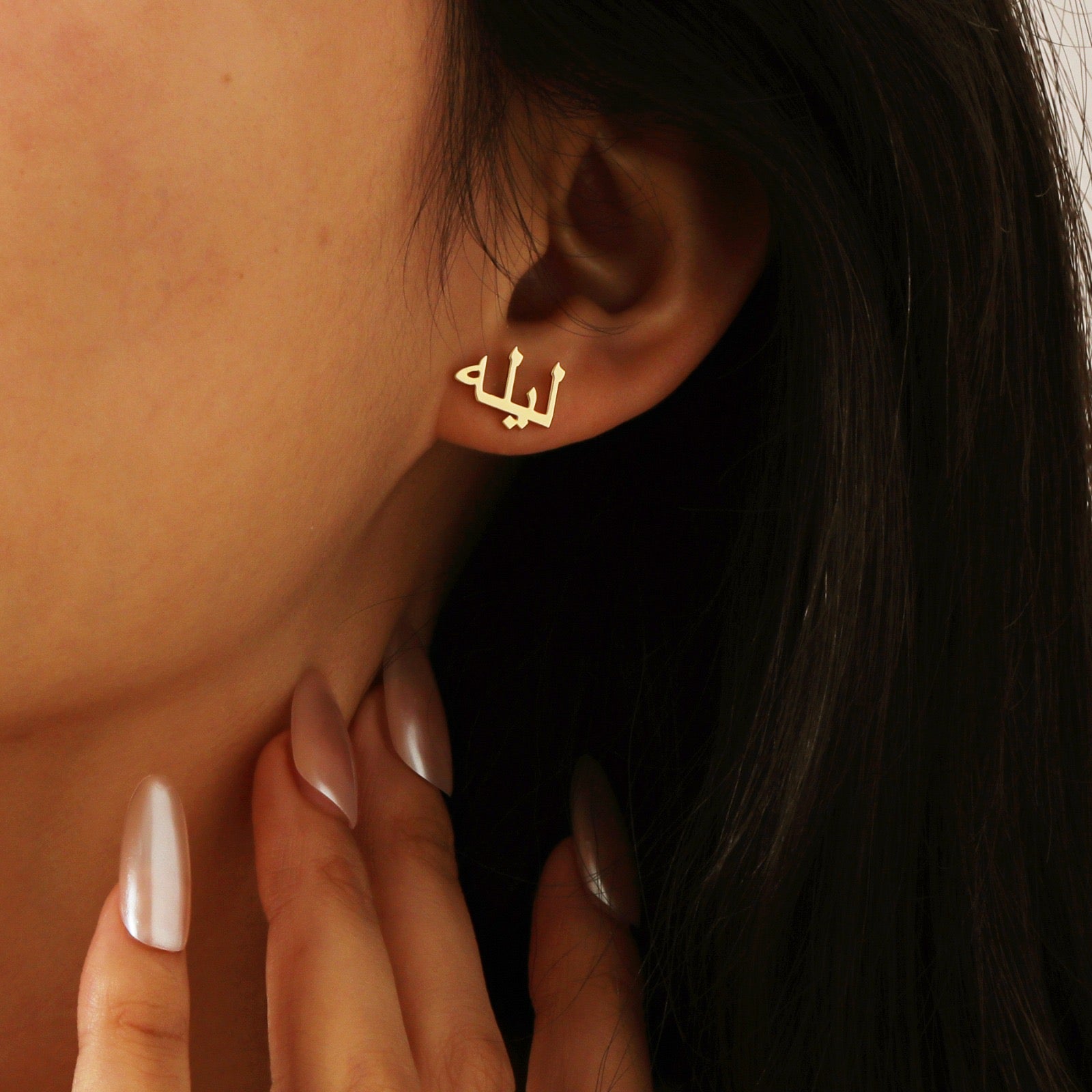 Boucles d'oreilles personnalisés