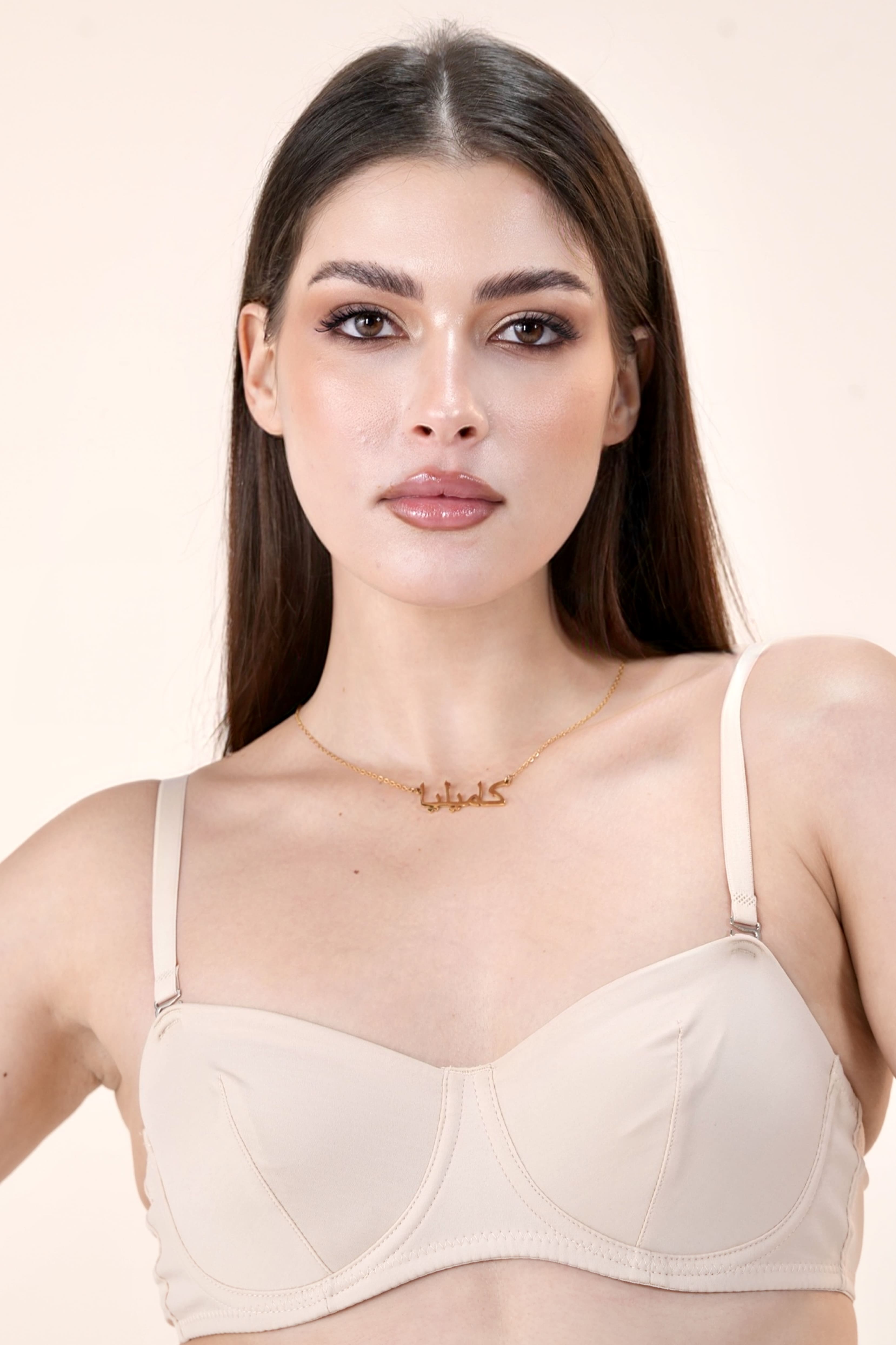 Collier personnalisé calligraphie arabe - bijou prénom Talisma