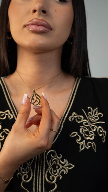 Collier " Al Imane"