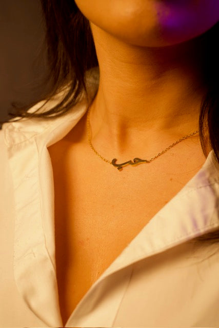 Collier Hob