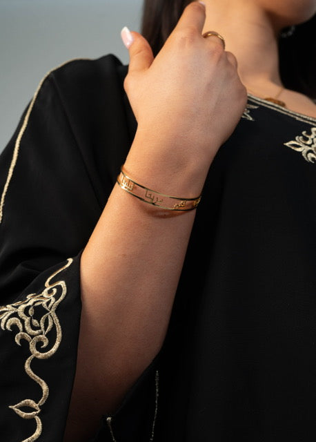 Bracelet à personnaliser 4 à 6 prénoms
