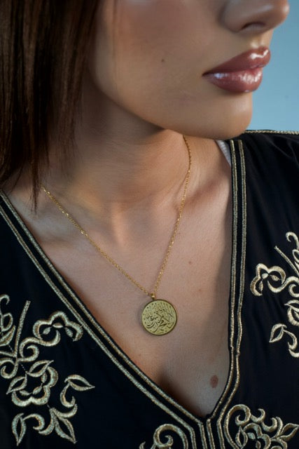 Collier " Chahada"