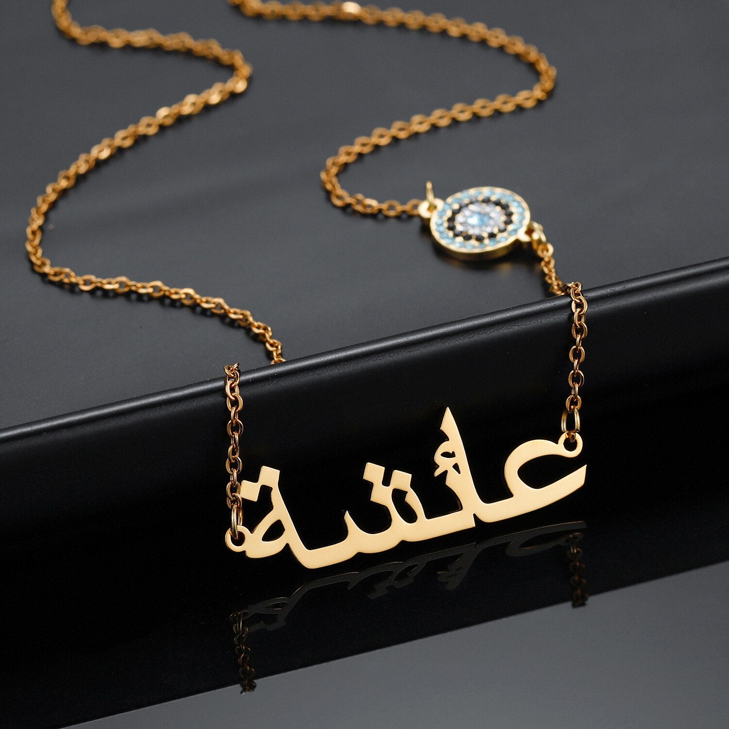 Collier personnalisé avec nom arabe