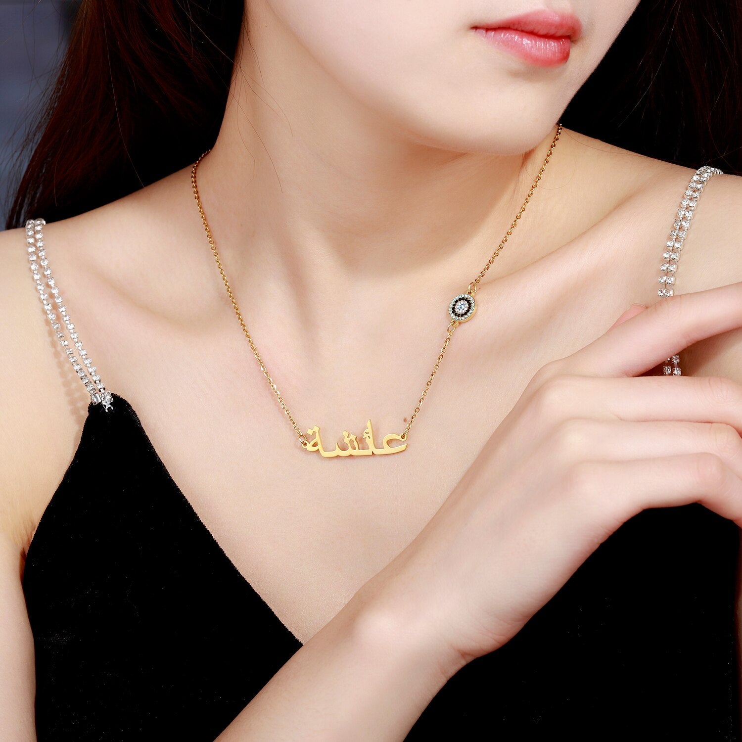 Collier personnalisé avec nom arabe