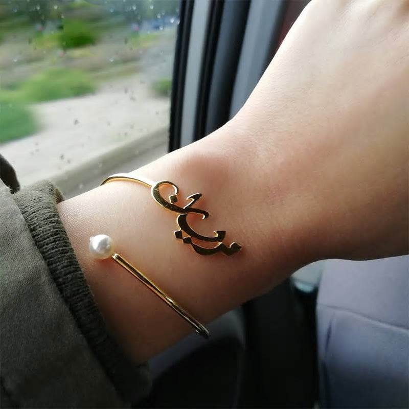 Bracelet à personnaliser en arabe