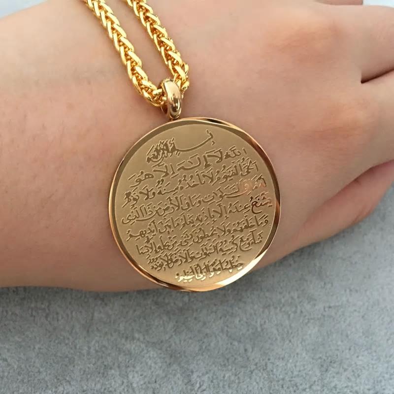 Collier AYAT AL KURSI