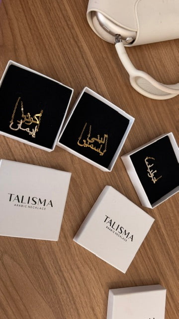 Top 10 Prénoms Féminins en Calligraphie Arabe 2026 | Traduction & Bijoux Talisma