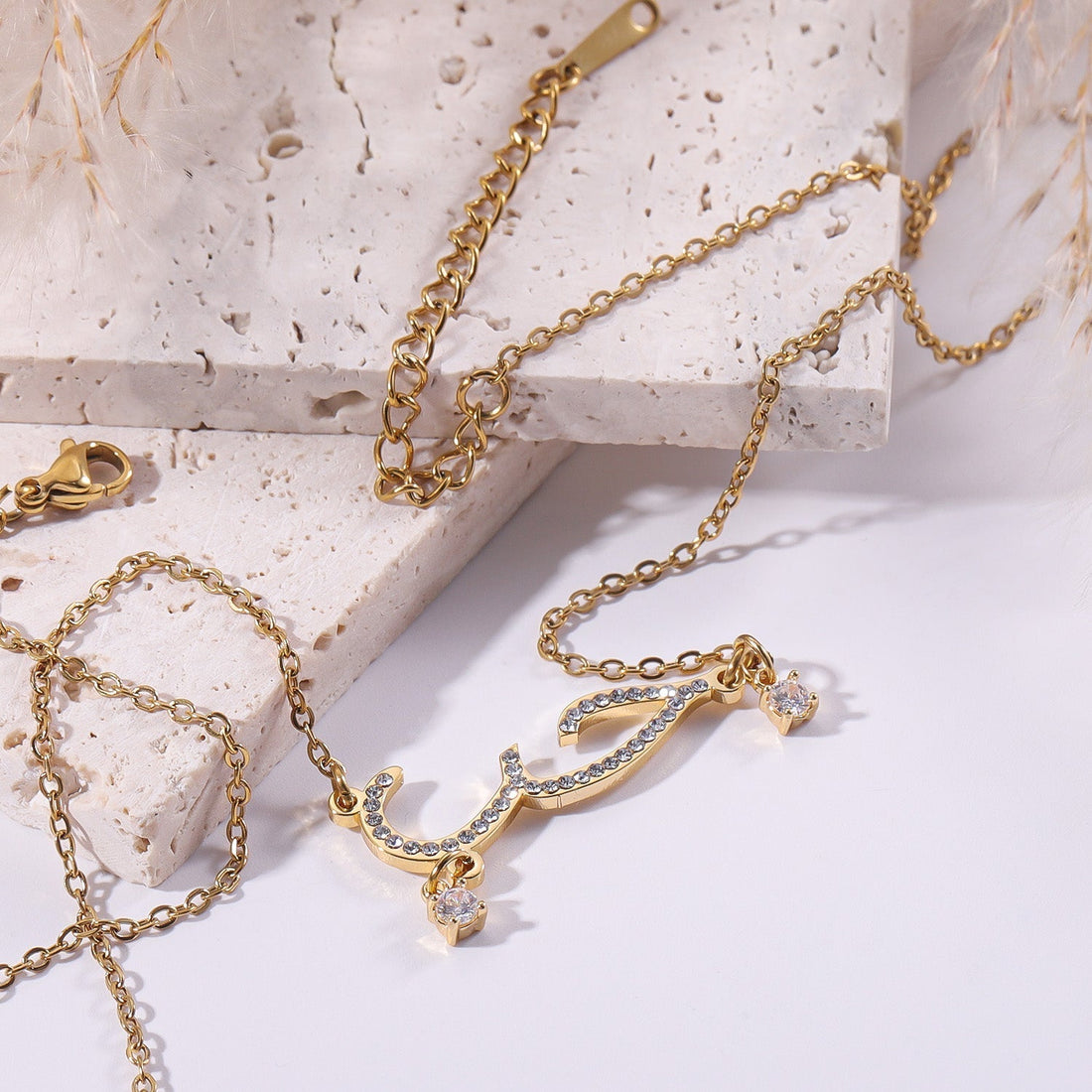 Mots arabes gravés sur bijoux personnalisés - Calligraphie arabe