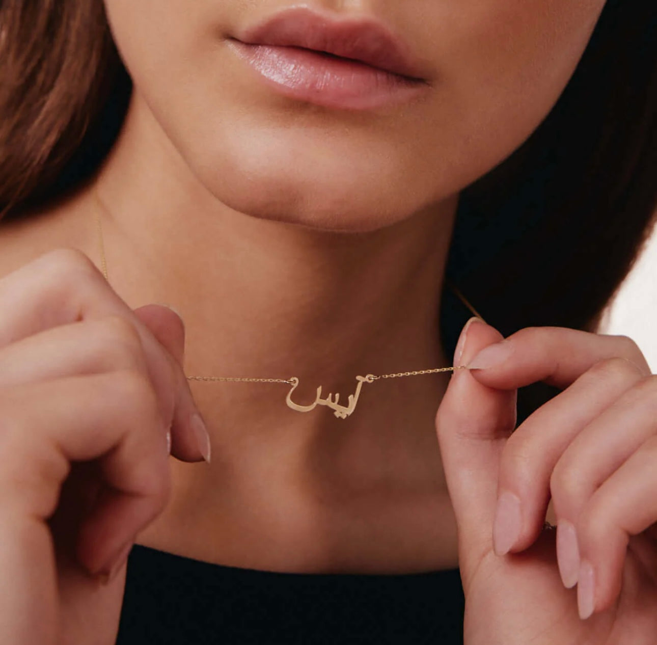 Bijoux personnalisés Talisma en calligraphie arabe bien entretenus et brillants