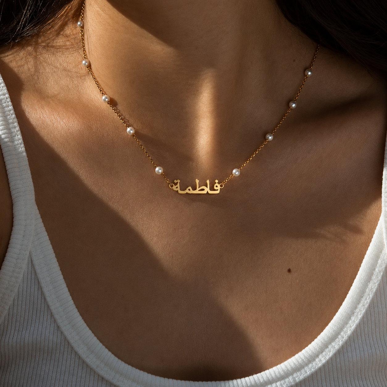 Collier Prénom Personnalisé avec Perles – Acier inoxydable