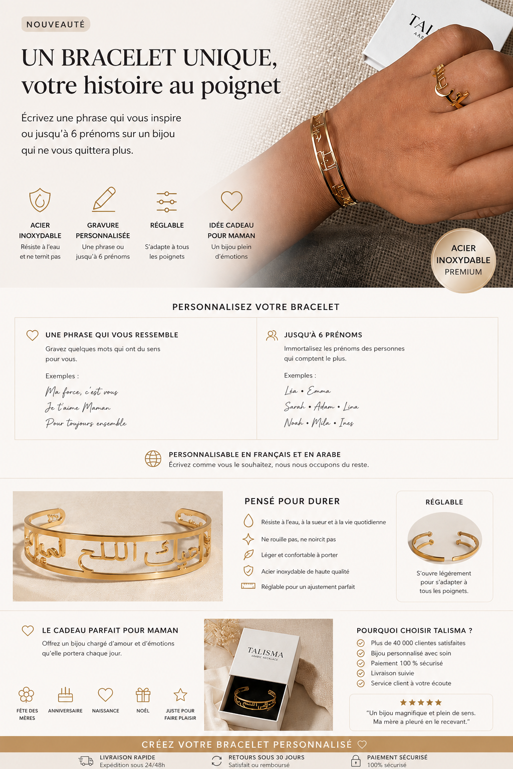 Bracelet à personnaliser 4 à 6 prénoms
