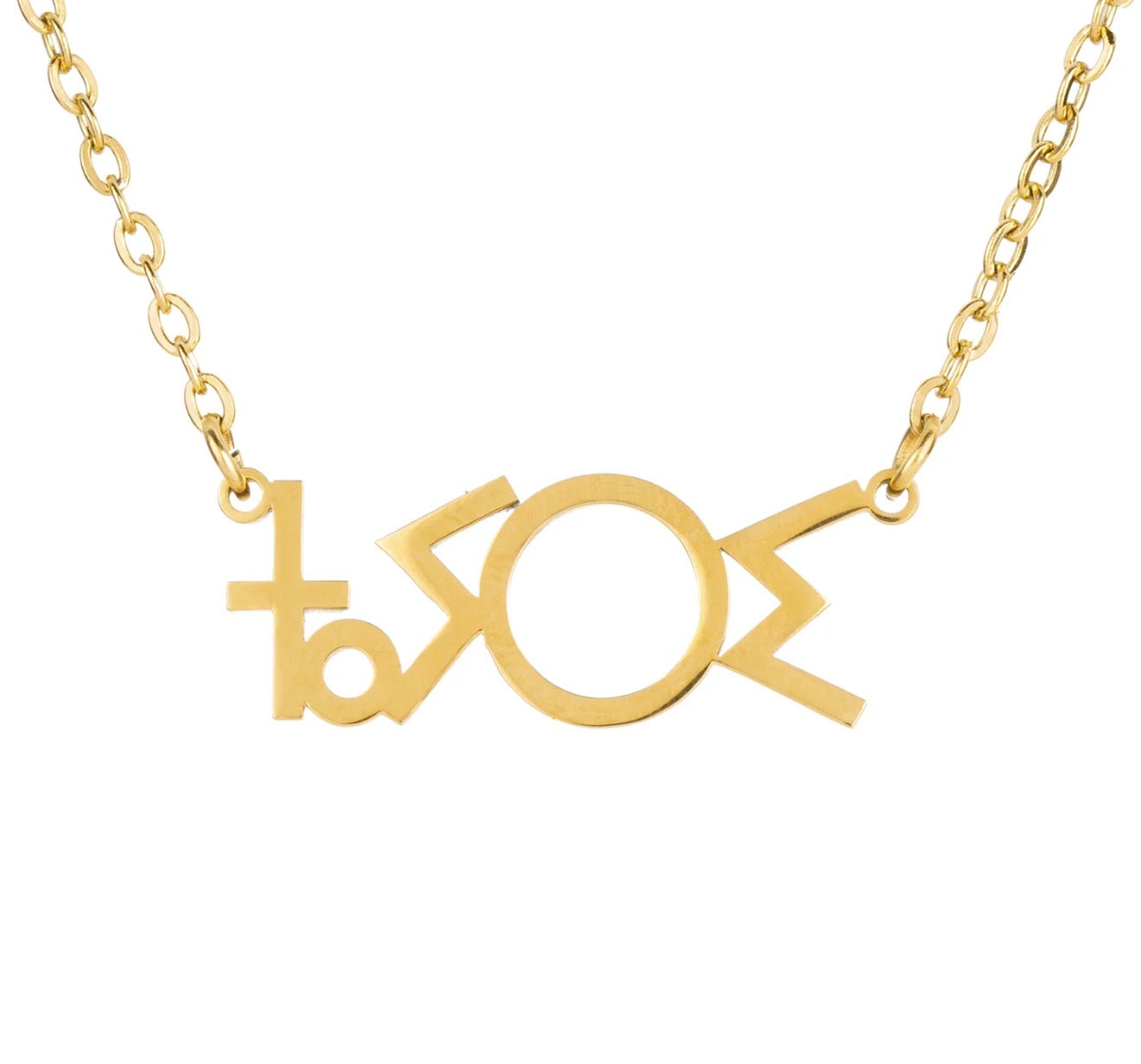 Collier prénom Amazigh  personnalisé en calligraphie dorée, acier inoxydable, fond blanc — Talisma