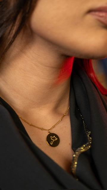“Shukr” necklace