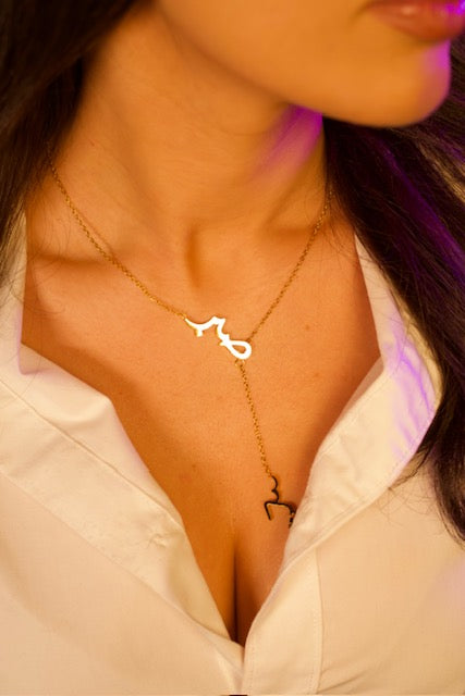 Collier Sabr x Shukr