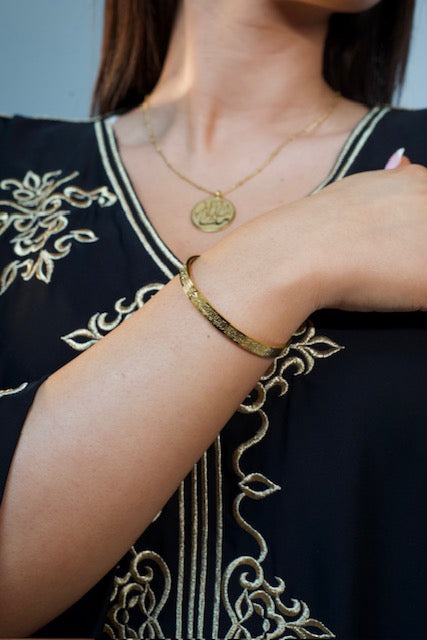 Bracelet Ayat al kursi