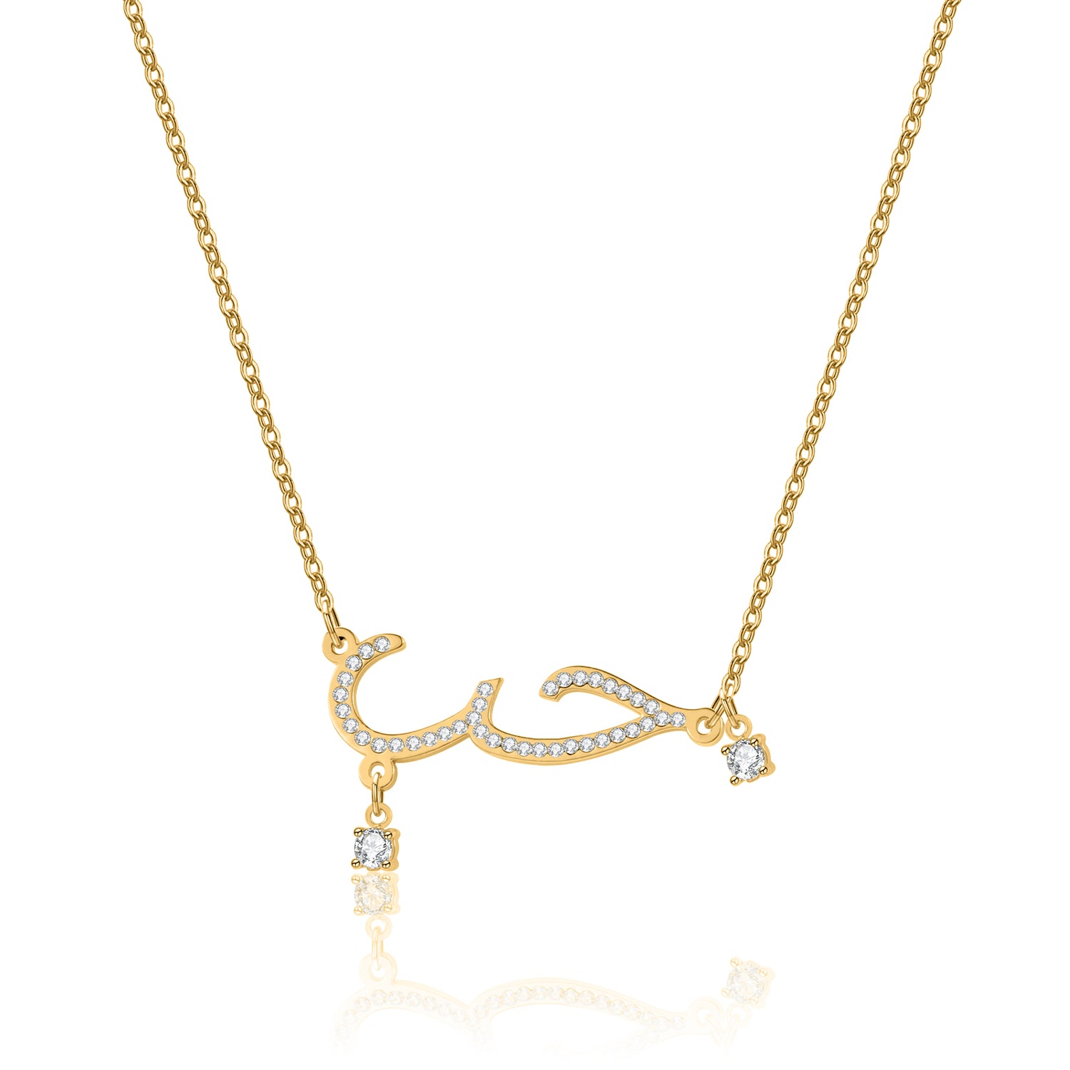 Love Necklace – Radiance and Emotion
