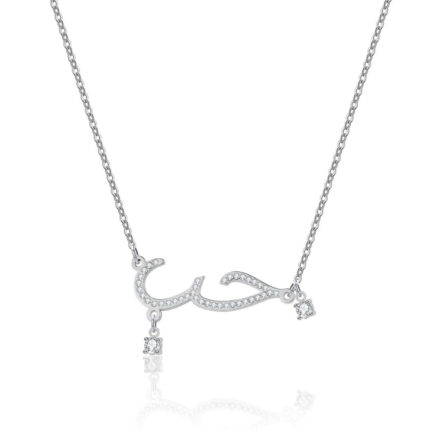 Love Necklace – Radiance and Emotion