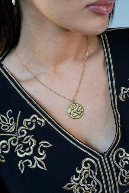 Collier Médaillon " Masha'Allah"
