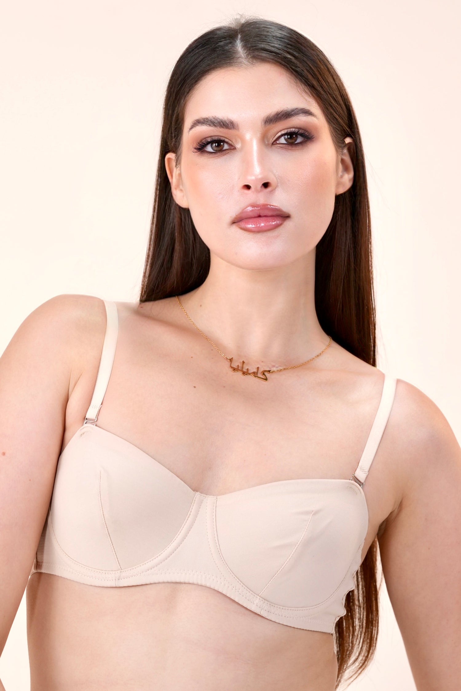 Collier à personnaliser en arabe