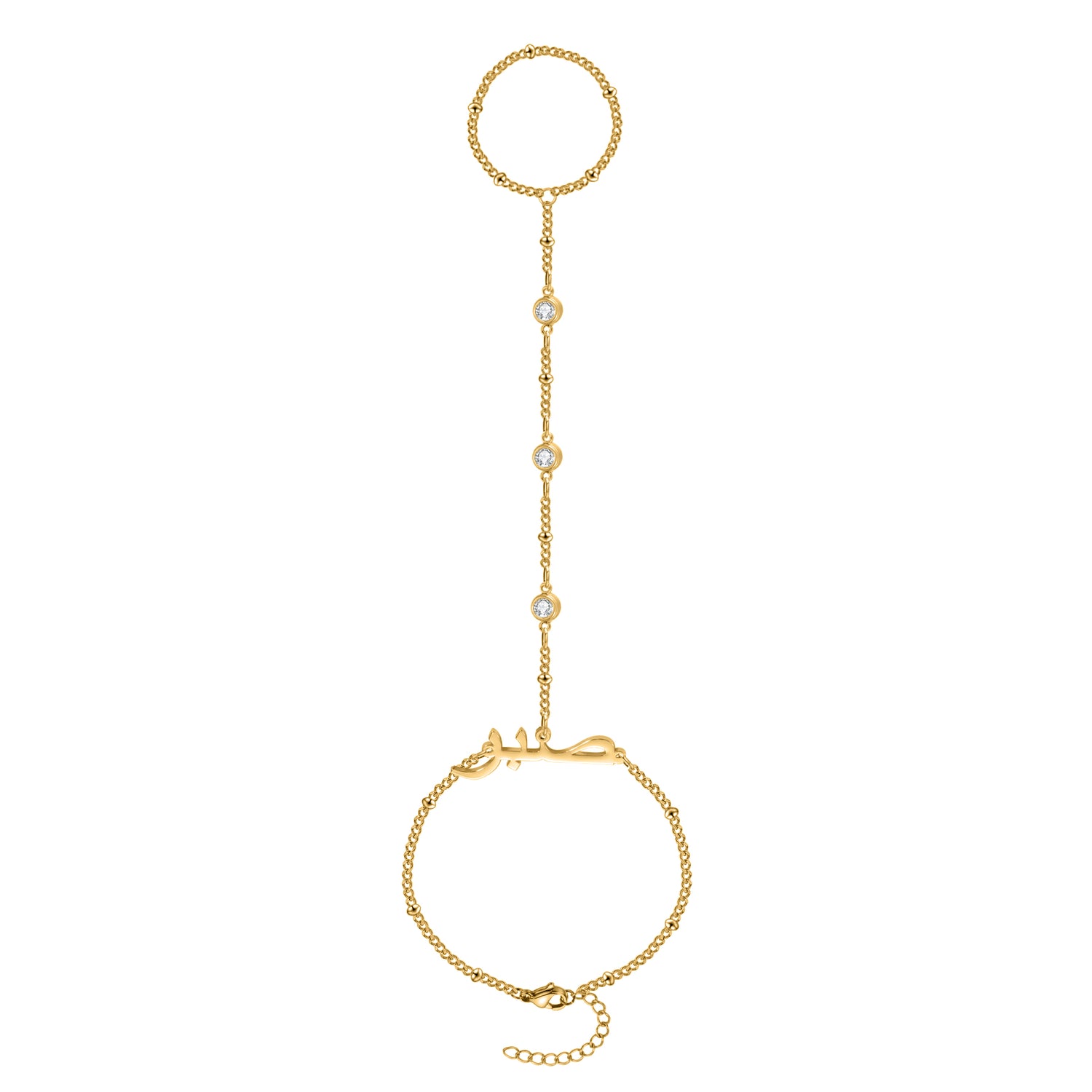 Chaîne de Main personnalisée Arabe