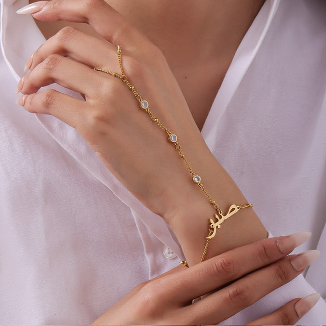Personalized Arabic Hand Chain