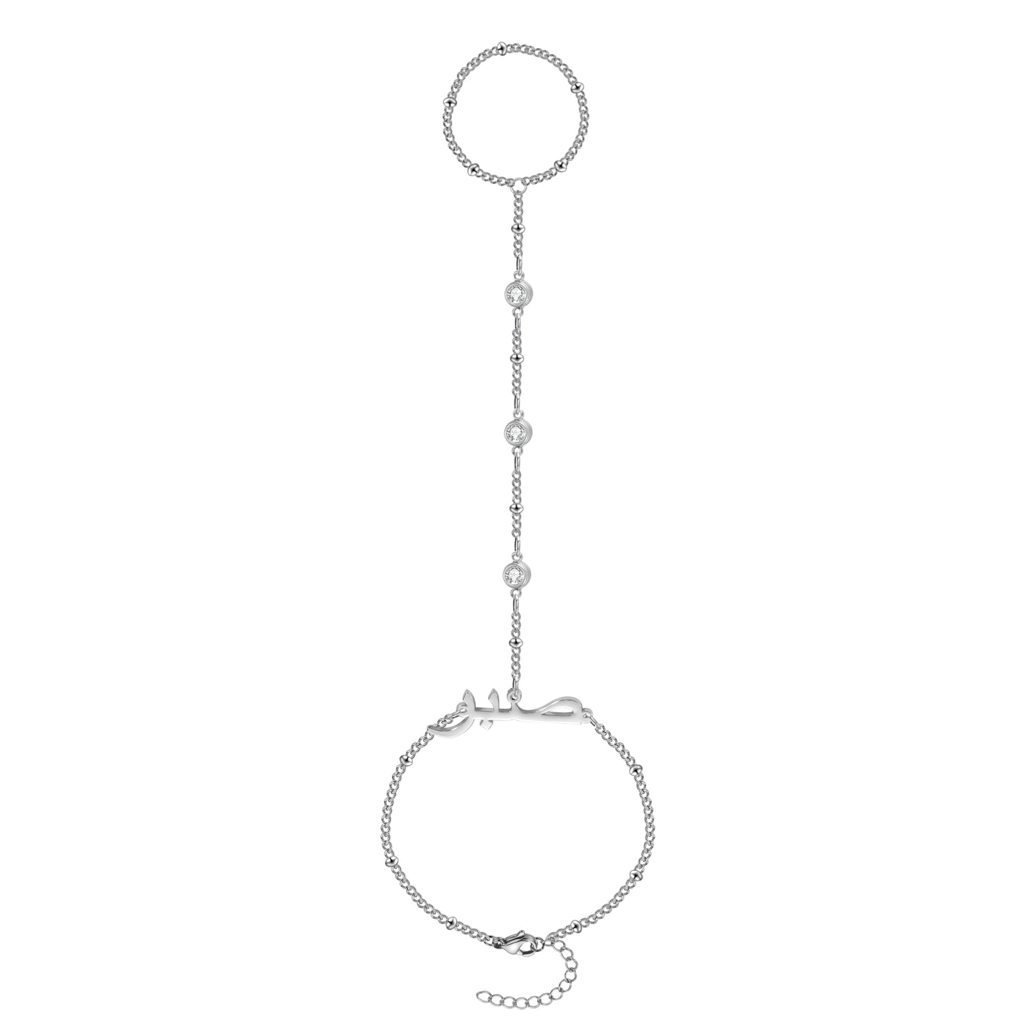 Chaîne de Main personnalisée Arabe