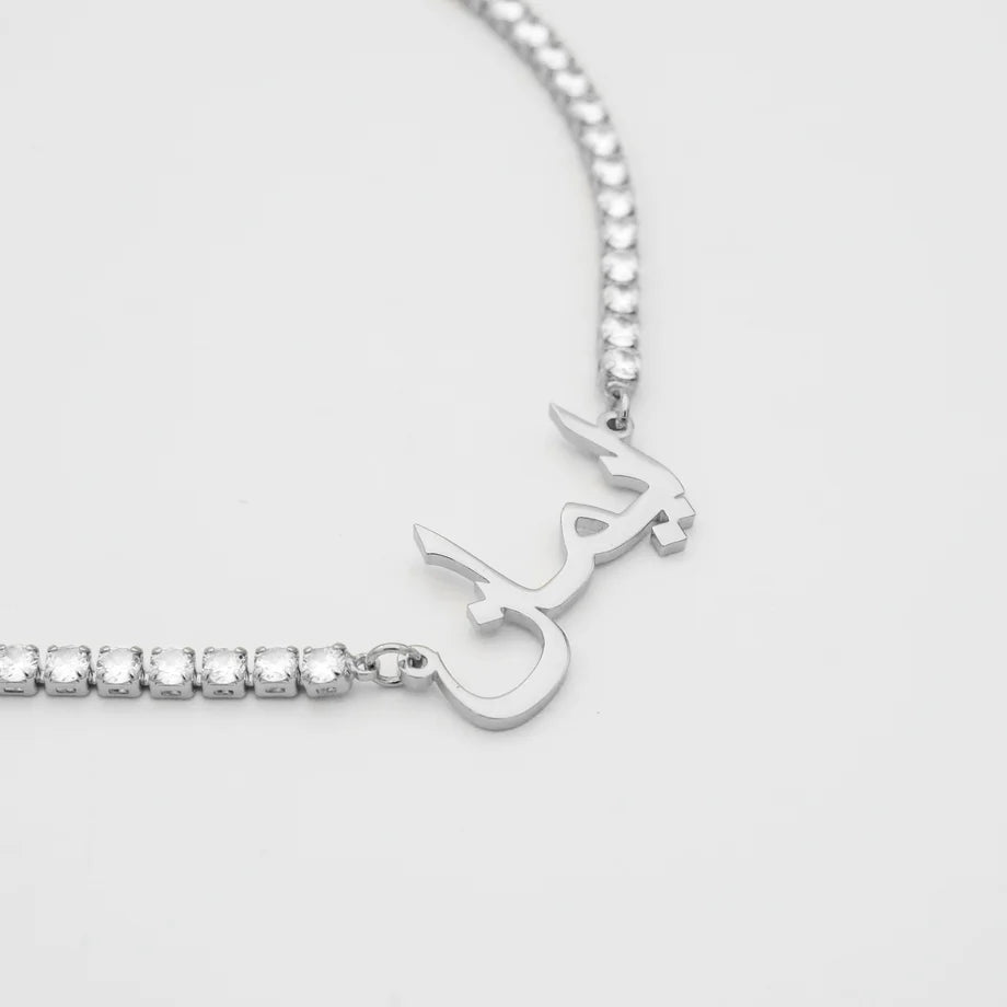 Collier Personnalisé Arabe à Strass | Prénom Calligraphie - Talisma