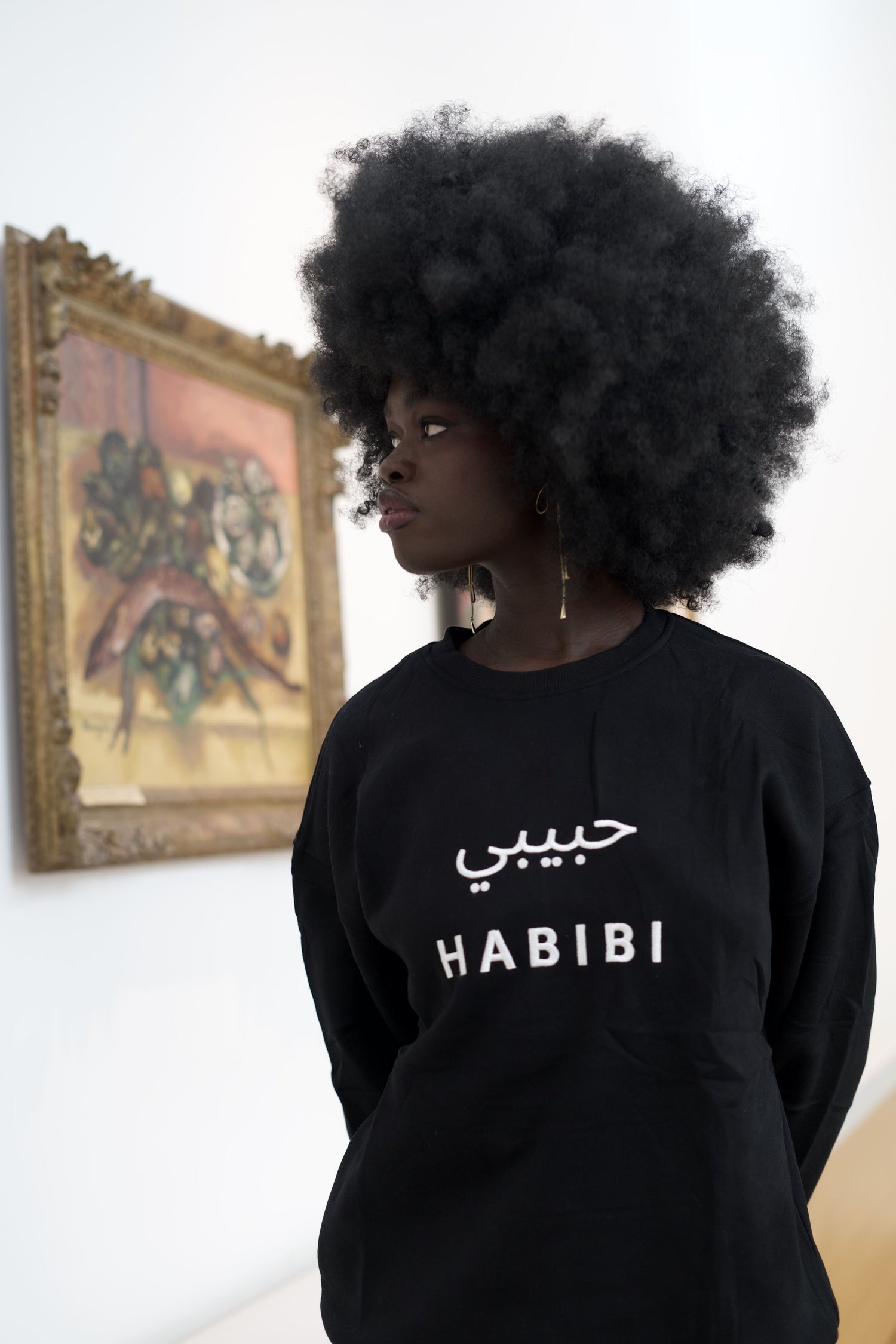 Détail impression Habibi