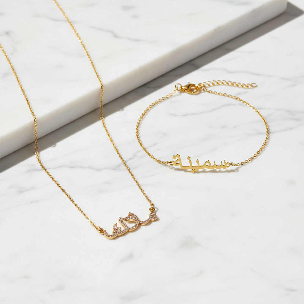 Parure Lumineuse - Collier & Bracelet