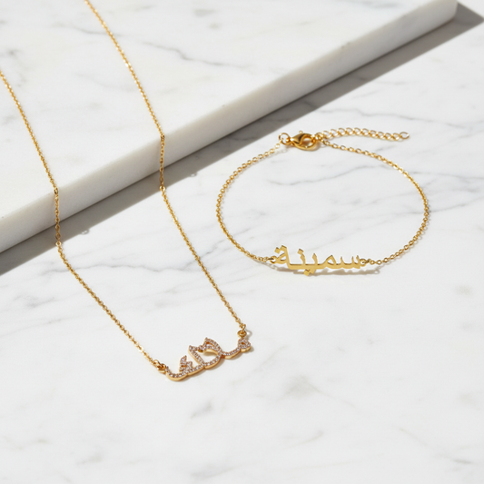 Parure Lumineuse - Collier & Bracelet