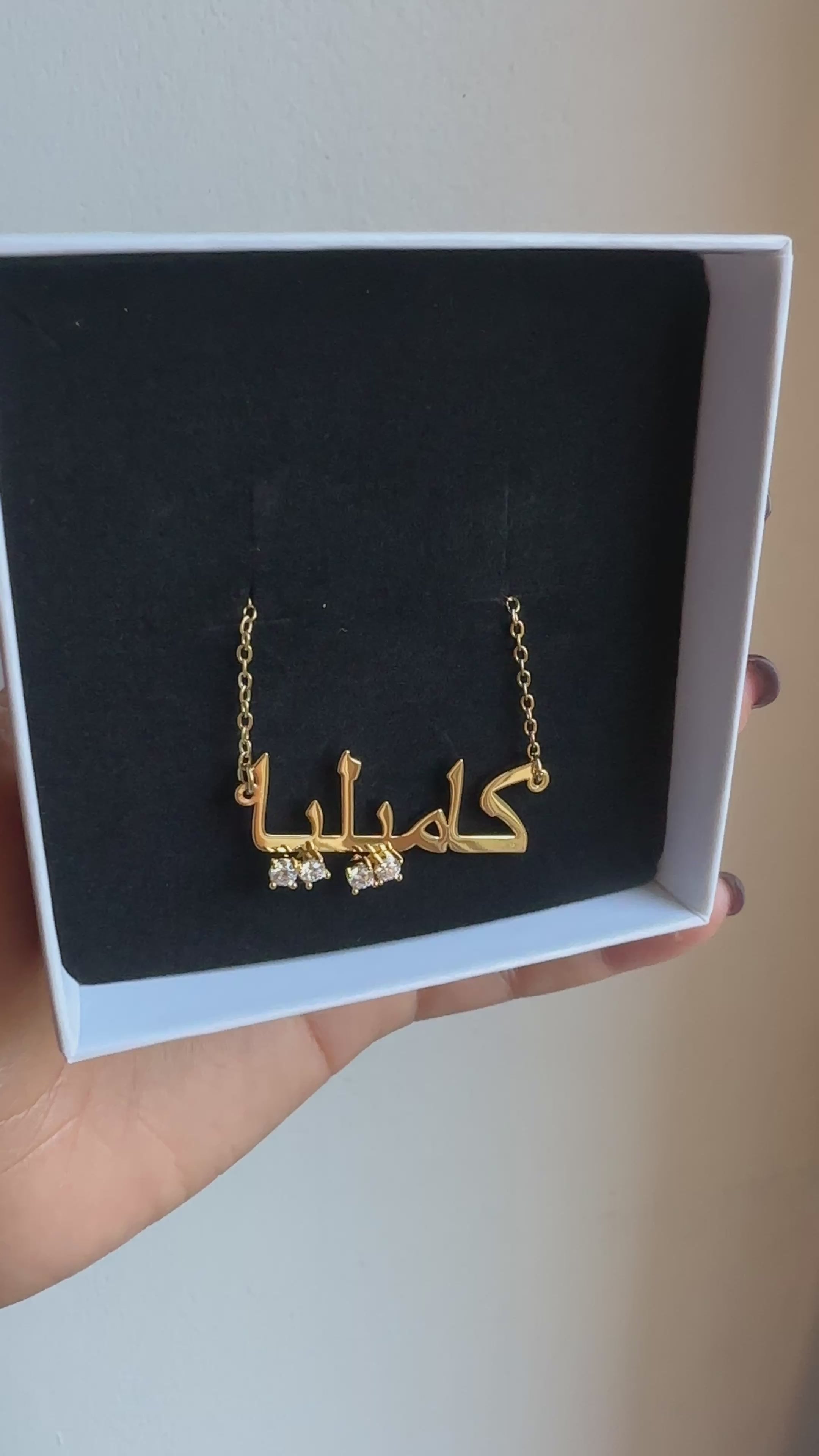 vidéo collier pierre personnalisé 