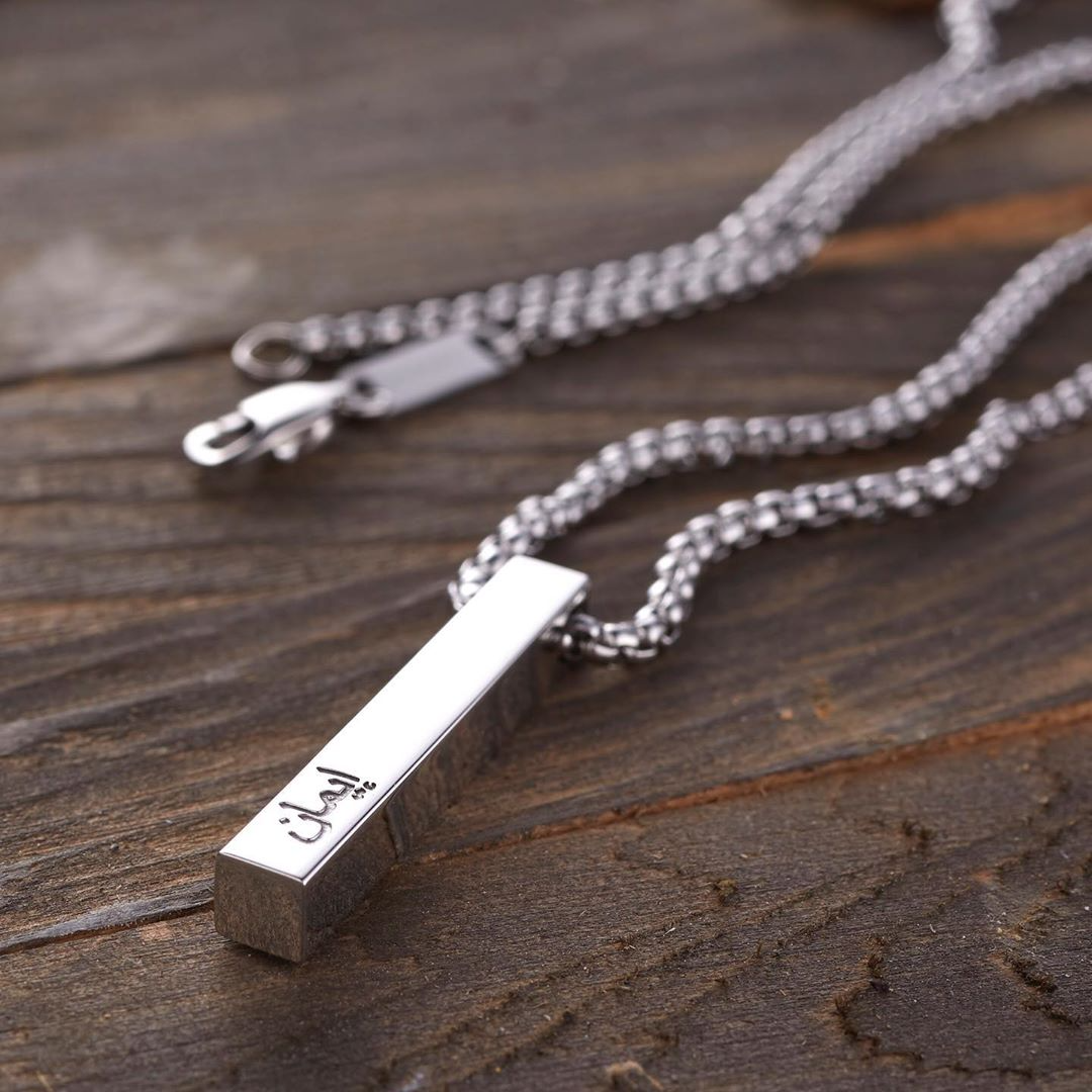 Collier Personnalisable 3D