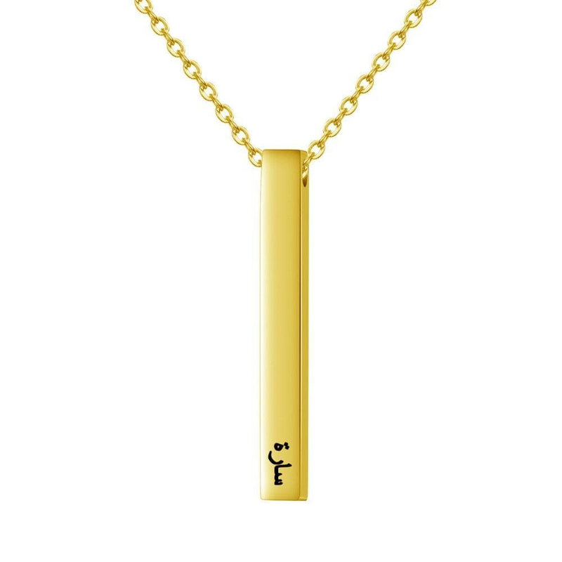 Collier Personnalisable 3D